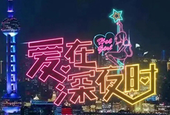 另辟蹊徑的創(chuàng)作，聚焦社會(huì)話題引共鳴